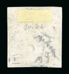 Stamp of Mauritius » 1848-59 Post Paid Issue » Latest Impressions (SG 23-25) 1848-1859 POST PAID latest impression, 2d grey blue
