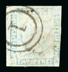 Stamp of Mauritius » 1848-59 Post Paid Issue » Latest Impressions (SG 23-25) 1848-1859 POST PAID latest impression, 2d grey blue