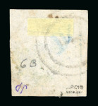Stamp of Mauritius » 1848-59 Post Paid Issue » Latest Impressions (SG 23-25) 1848-1859 POST PAID latest impression, 2d grey blue