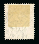 Stamp of Mauritius » 1860-72 De La Rue Issues (SG 46-72) 1863-1876, Mauritius used in Seychelles, 19 examples