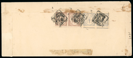 Stamp of Indian States » Alwar Alwar cover