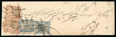 Stamp of Indian States » Alwar Alwar cover