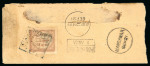 Stamp of Indian States » Alwar Alwar cover