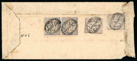 Stamp of Indian States » Alwar Alwar cover