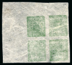 Stamp of Nepal 1929-30 4a bright green, setting 12 pos.7-8/15-16, on thin silky native paper, showing the substituted 1a cliché inverted