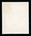 Stamp of Indian States » Indore Indore receipt stamp proofs