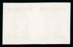 Stamp of Indian States » Indore Indore receipt stamp proofs