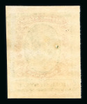 Stamp of Indian States » Indore Indore receipt stamp proofs