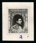 Stamp of Indian States » Bahawalpur Bahalwalpur photo essays