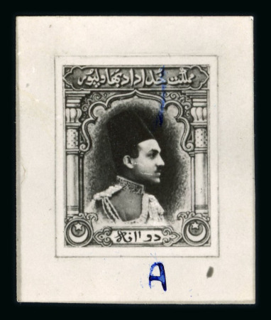 Stamp of Indian States » Bahawalpur Bahalwalpur photo essays