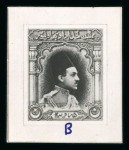Stamp of Indian States » Bahawalpur Bahalwalpur photo essays