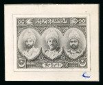 Stamp of Indian States » Bahawalpur Bahalwalpur photo essays