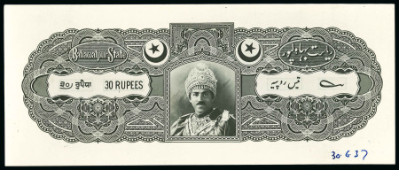 Stamp of Indian States » Bahawalpur Bahawalpur Court Fee essays