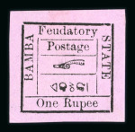Stamp of Indian States » Bamra small thin spot (S.G. £1'000).