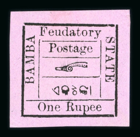 Stamp of Indian States » Bamra small thin spot (S.G. £1'000).