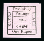 Stamp of Indian States » Bamra "Postagc". very fine (S.G. £1'000).