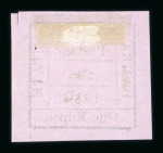 Stamp of Indian States » Bamra "Postagc". very fine (S.G. £1'000).