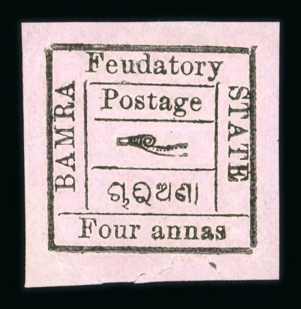 Stamp of Indian States » Bamra 4a rose-lilac, small tears in margin at foot, very