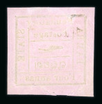 Stamp of Indian States » Bamra 4a rose-lilac, small tears in margin at foot, very
