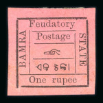 Stamp of Indian States » Bamra 1R with small "r" in "rupee", very fine and scarce