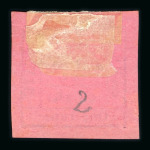 Stamp of Indian States » Bamra 1R with small "r" in "rupee", very fine and scarce