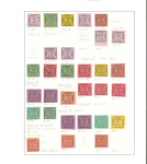 Stamp of Indian States » Bamra Bamra collection
