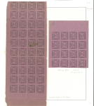 Stamp of Indian States » Bamra Bamra collection