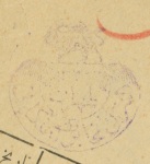 Stamp of Persia » Censored Mail 1917-20 four Telegram with rare censors