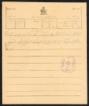 Stamp of Persia » Censored Mail 1917-20 four Telegram with rare censors