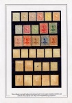 Stamp of Persia » 1896-1907 Muzaffer ed-Din Shah (SG 113-297) 1899 Green Paper issue set of 16 values fresh hinged