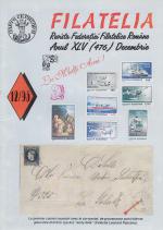 Stamp of Romania » 1866-67 Prince Carol I - Coloured Papers 1867 CHILIE single circle datestamp with posthorn ornament on cover front to Galati