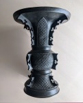 Stamp of Feldman International Auctions » Art d'Orient & d'Extrême-Orient / Asian & Oriental Art Vase Gou bronze chinois