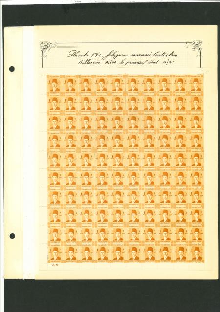 Stamp of Egypt » 1936-1952 King Farouk Definitives  » Issued Stamps 1937-46 Young Farouk 1m pale orange, two different mint sheets of 100 both showing inverted watermark varieties