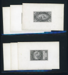 Stamp of Egypt » Revenues GENERAL REVENUES: 1887 First Issue complete set of