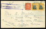 Stamp of Rhodesia Rhodesia 1921-24 group of 11 Admiral covers to Austria