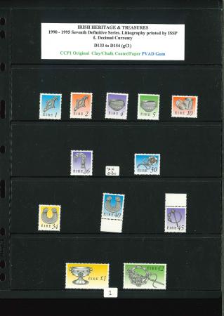 Stamp of Ireland » Definitives 1990-1995 Heritage & Treasures definitives: Extensive specialised assembly housed in Lighthouse album