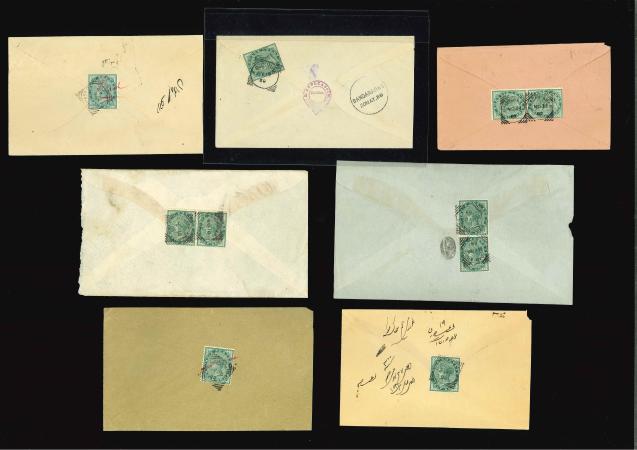 Stamp of Persia » Indian Postal Agencies in Persia Bunder Abbas: 1886-97, Group of seven covers sent locally in Bandar Abas and one from Bushire to Banda Abas