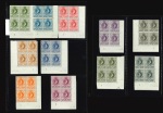 Stamp of Swaziland Swaziland 1938 perf 13.5 x 13 set corner blocks 4 mnh