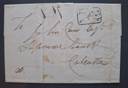 Stamp of India » Postal History India 1837 entire from Chittagong (Bangladesh) to Calcutta