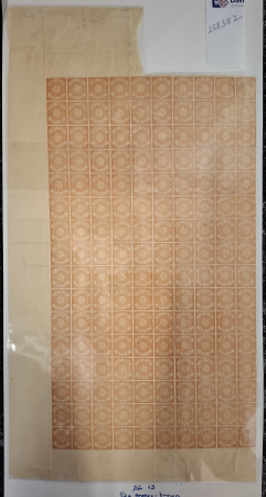 Stamp of Indian States » Hyderabad 1871-1909 1/2a Orange-Brown "Post Stamp" perf. 12.5 plate I mint partial sheet of 160