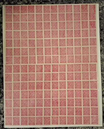 Stamp of Indian States » Kishengarh 1899 Kishengarh 22a 1/4a Rose-Pink perf.12.5 early