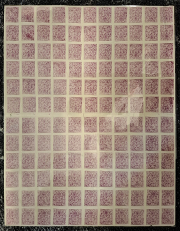 Stamp of Indian States » Kishengarh 1899 Kishengarh SG35 5r Mauve printed on thin wove