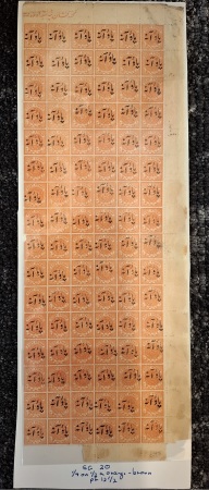 Stamp of Indian States » Hyderabad 1898 Hyderabad SG20 1/4a on 1/2a Orange-Brown perf.
