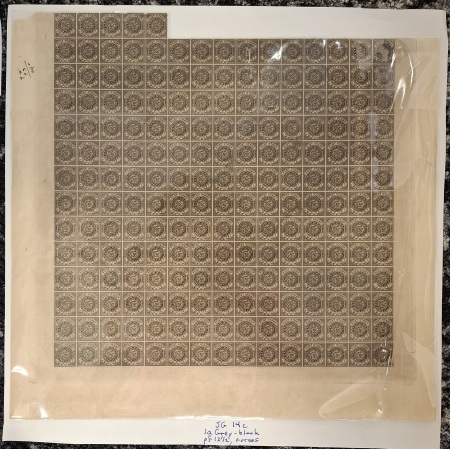 Stamp of Indian States » Hyderabad 1871-1909 Hyderabad SG14c 1a Grey Black Post Stamp