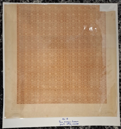 Stamp of Indian States » Hyderabad 1871-1909 Hyderabad SG13 1/2a Orange-Brown Post Stamp