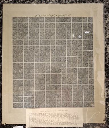 Stamp of Indian States » Hyderabad 1905 Hyderabad Bradbury, Wilkinson Co. Essay for SG26P