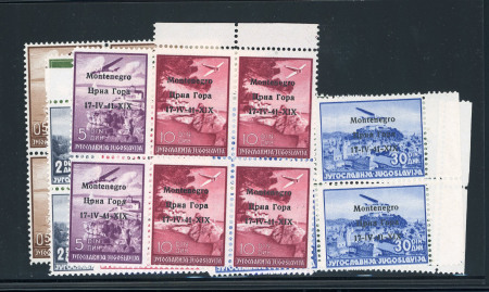Stamp of Italy » Italian Occupations WWII » Montenegro Italian Occupation of Montenegro: 1941 0.5D to 30D