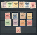Stamp of China » Local Post » Chinkiang 1894-95, Selection of 15 better stamps in exceptional quality