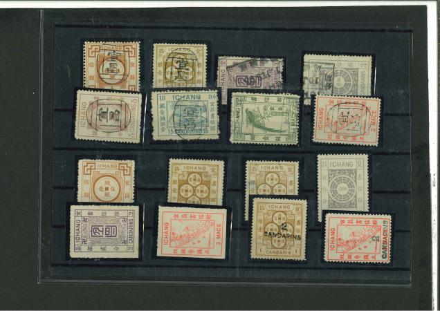 Stamp of China » Local Post » Ichang 1894-96 Complete in main numbers plus some varieties,