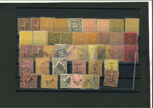 Stamp of China » Local Post » Kewkiang 1894-96, Selection of 41 stamps, mint and used, including